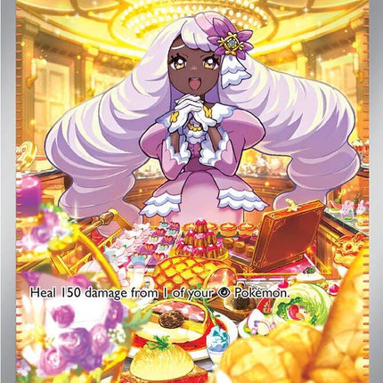 Jacinthe (122/088) [Mega Evolution: Perfect Order]