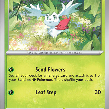 Shaymin (003/088) [Mega Evolution: Perfect Order]