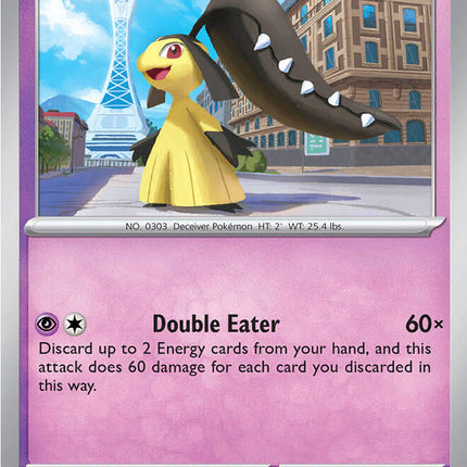 Mawile (032/088) [Mega Evolution: Perfect Order]