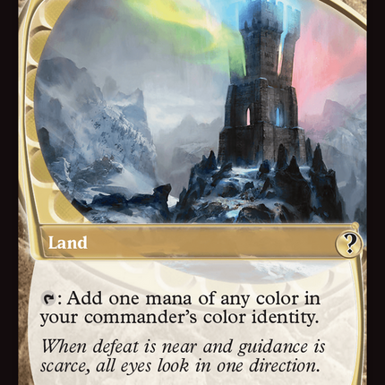 Command Tower (Future Sight) [Mystery Booster 2]