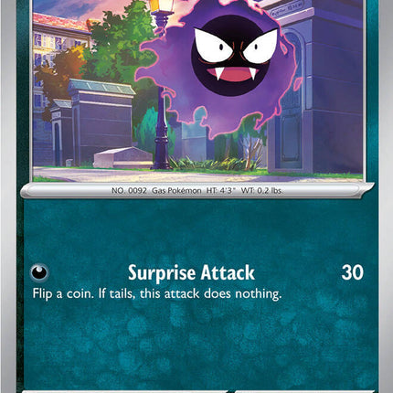 Gastly (048/088) [Mega Evolution: Perfect Order]