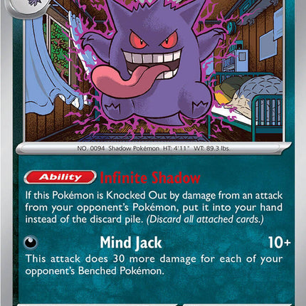 Gengar (050/088) [Mega Evolution: Perfect Order]