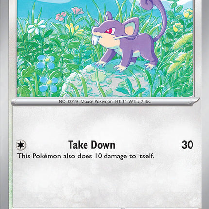 Rattata (060/088) [Mega Evolution: Perfect Order]