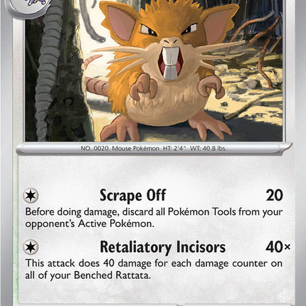 Raticate (061/088) [Mega Evolution: Perfect Order]
