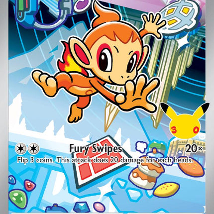 Chimchar (041) [Mega Evolution Promo]
