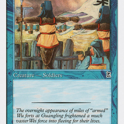 Straw Soldiers [Portal Three Kingdoms]