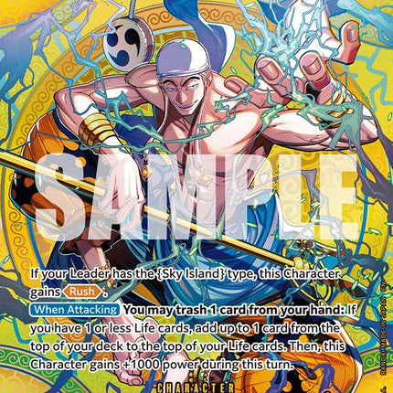 Enel (SP) [Adventure on Kami's Island]