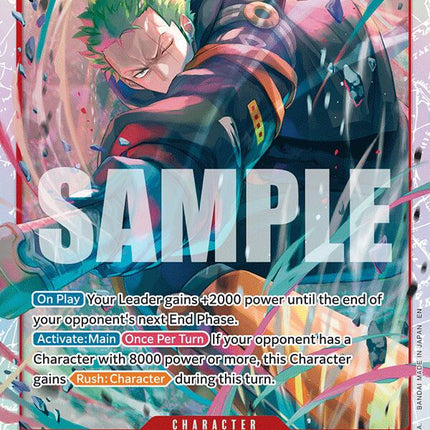 Roronoa Zoro (EB04-007) [Adventure on Kami's Island]