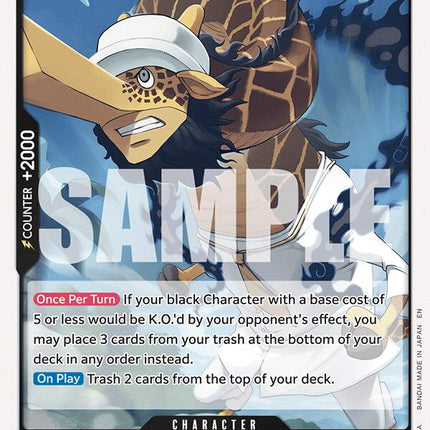 Kaku [Adventure on Kami's Island]