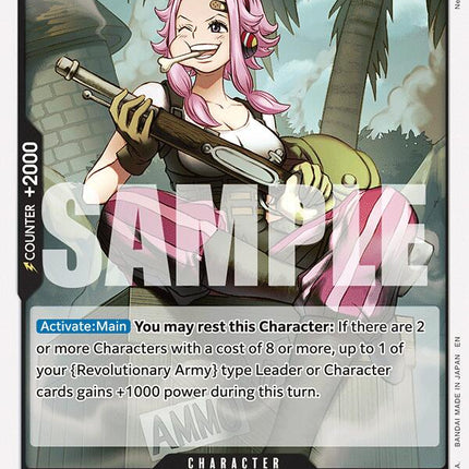 Ginny [Adventure on Kami's Island]