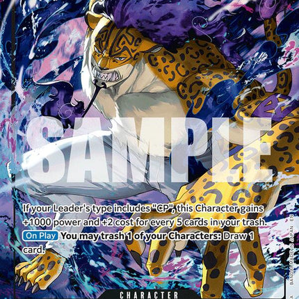 Rob Lucci (Alternate Art) [Adventure on Kami's Island]