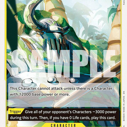 Emet [Adventure on Kami's Island]