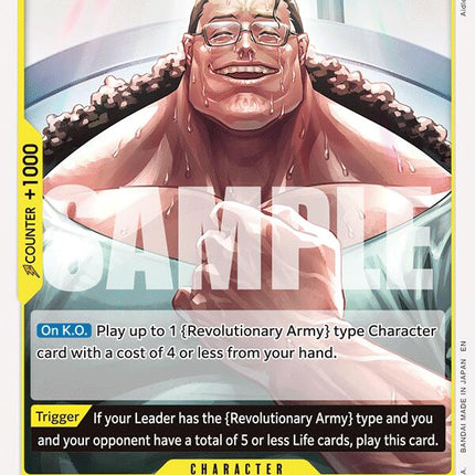 Bartholomew Kuma [Adventure on Kami's Island]