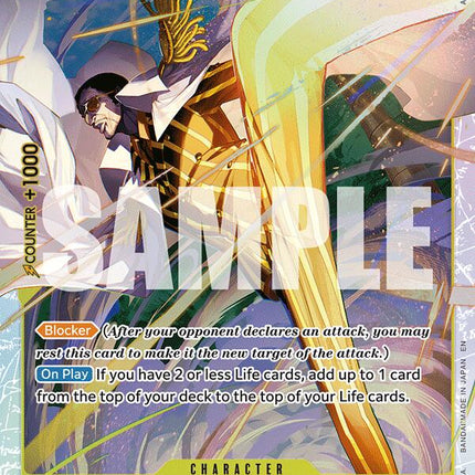 Borsalino [Adventure on Kami's Island]