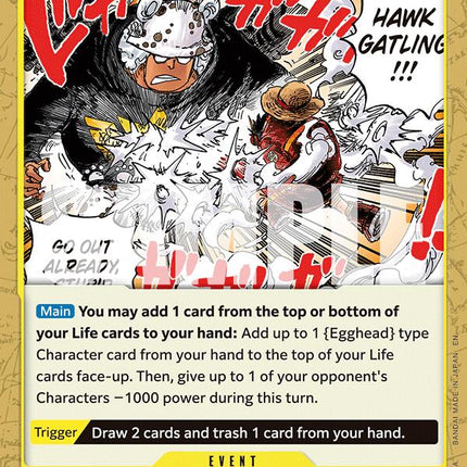 Gum-Gum Hawk Gatling [Adventure on Kami's Island]