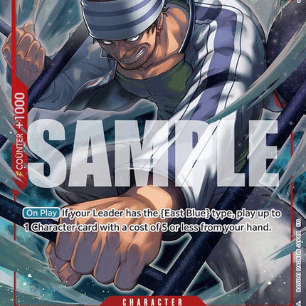 Gin (Alternate Art) [Adventure on Kami's Island]