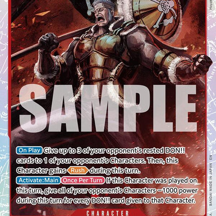 Krieg [Adventure on Kami's Island]
