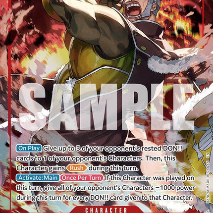 Krieg (Alternate Art) [Adventure on Kami's Island]