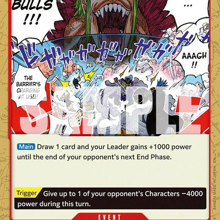 Barrier Bulls [Adventure on Kami's Island]