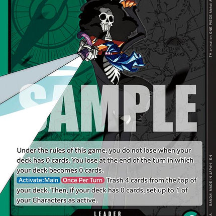 Brook [Adventure on Kami's Island]