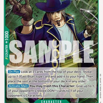 Jango [Adventure on Kami's Island]
