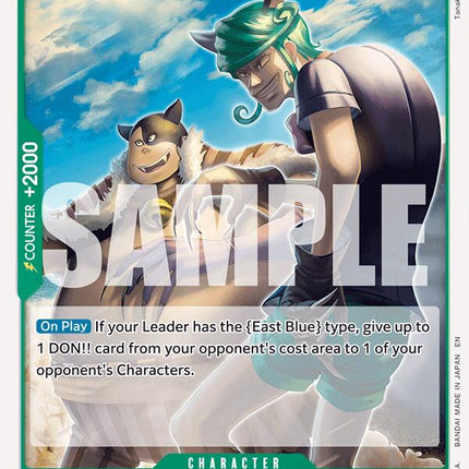 Meowban Brothers [Adventure on Kami's Island]
