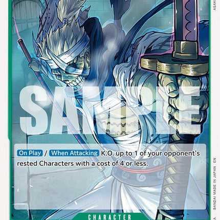 Ryuma [Adventure on Kami's Island]