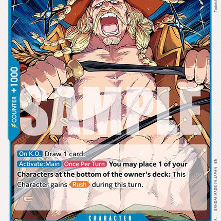 Orlumbus [Adventure on Kami's Island]