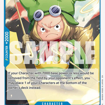 Leo [Adventure on Kami's Island]