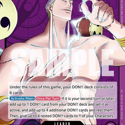Enel [Adventure on Kami's Island]