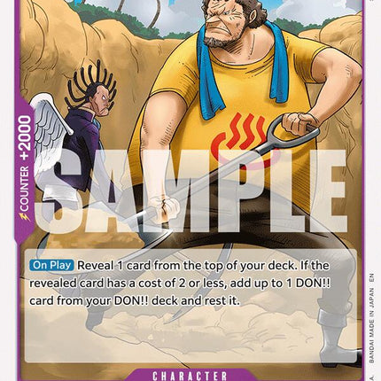 Goro [Adventure on Kami's Island]