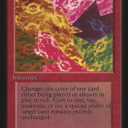 Chaoslace [Beta Edition]