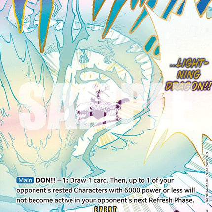 Lightning Dragon (Alternate Art) [Adventure on Kami's Island]