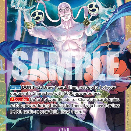 Mamaragan (Alternate Art) [Adventure on Kami's Island]