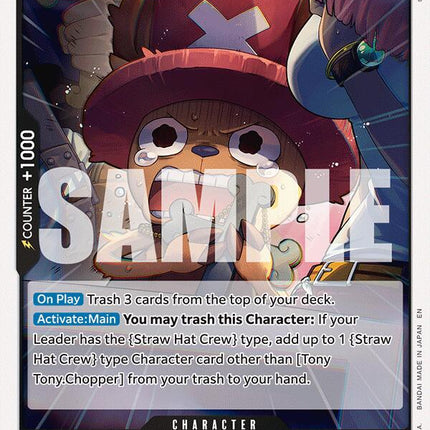 Tony Tony.Chopper [Adventure on Kami's Island]