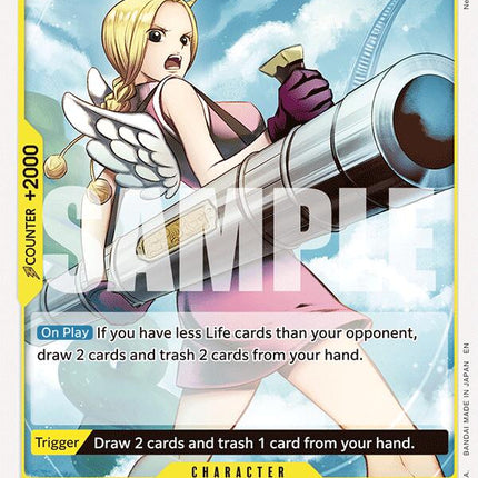 Conis [Adventure on Kami's Island]