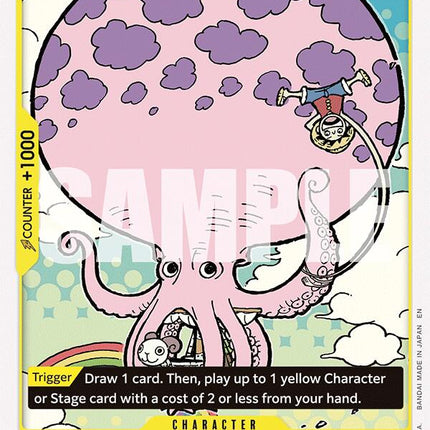 Octoballoon [Adventure on Kami's Island]