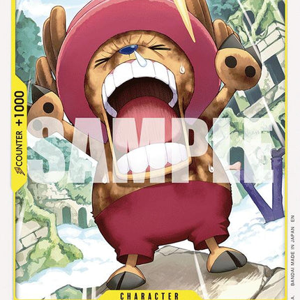 Tony Tony.Chopper [Adventure on Kami's Island]