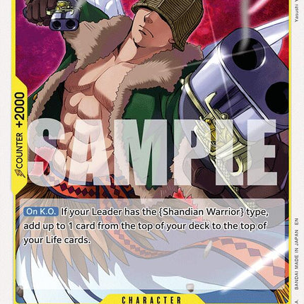 Braham [Adventure on Kami's Island]