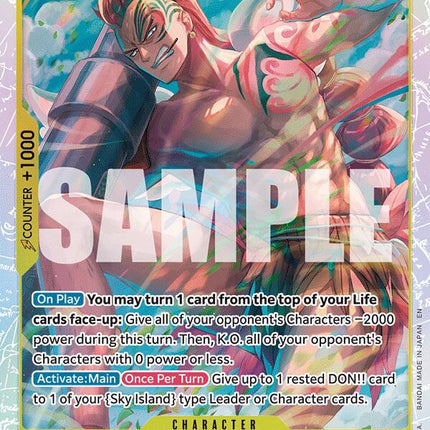 Wyper [Adventure on Kami's Island]