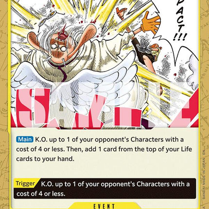 Impact Dial [Adventure on Kami's Island]
