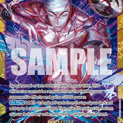 Enel [Adventure on Kami's Island]