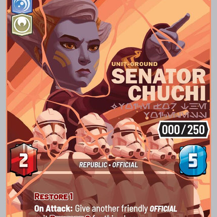 Senator Chuchi - Voice for the Voiceless (1125) (Serialized) (Rose Gold) (1125) [Secrets of Power]