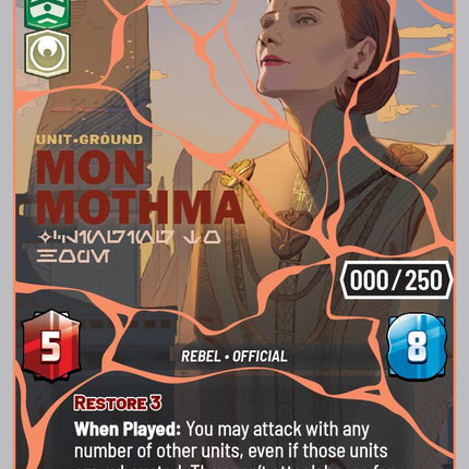 Mon Mothma - Clinging to Hope (1128) (Serialized) (Rose Gold) (1128) [Secrets of Power]