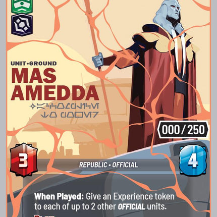 Mas Amedda - Accomplice to Power (1134) (Serialized) (Rose Gold) (1134) [Secrets of Power]