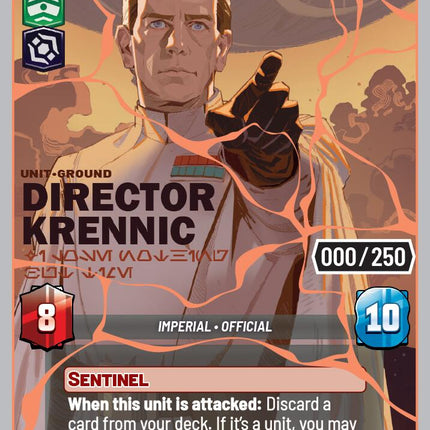 Director Krennic - I Lose Nothing But Time (1136) (Serialized) (Rose Gold) (1136) [Secrets of Power]