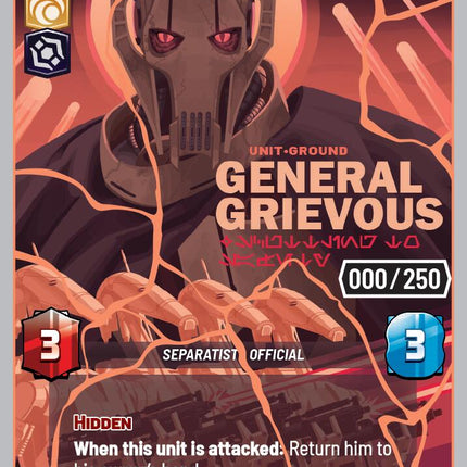 General Grievous - Scuttling to Safety (1138) (Serialized) (Rose Gold) (1138) [Secrets of Power]