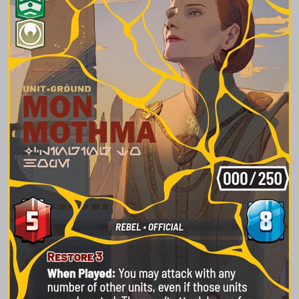 Mon Mothma - Clinging to Hope (1128) (Serialized) (Gold) (1128) [Secrets of Power]
