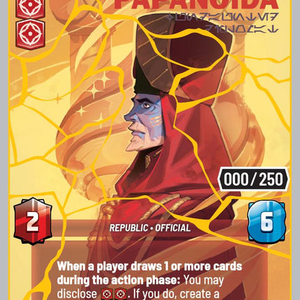 Chairman Papanoida - Undaunted Diplomat (1145) (Serialized) (Gold) (1145) [Secrets of Power]