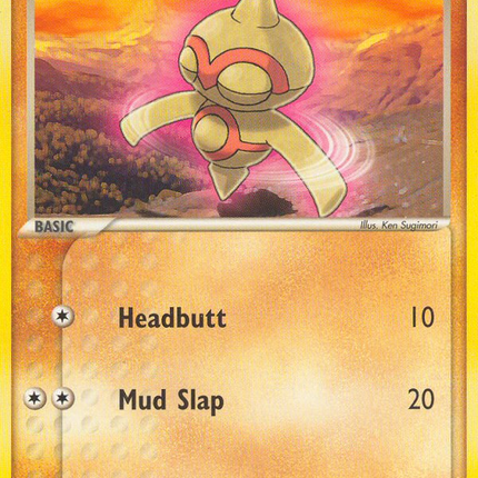 Baltoy (53/101) [EX: Hidden Legends]